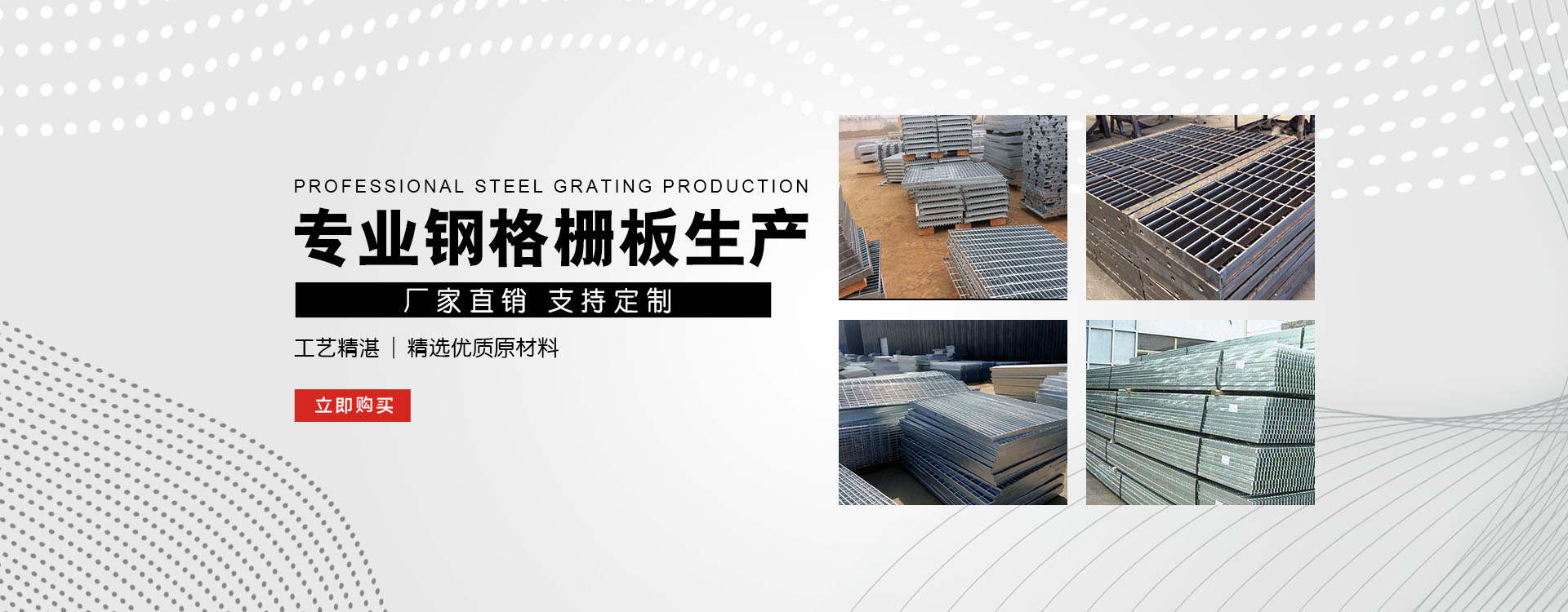 鄂州test123_COPY