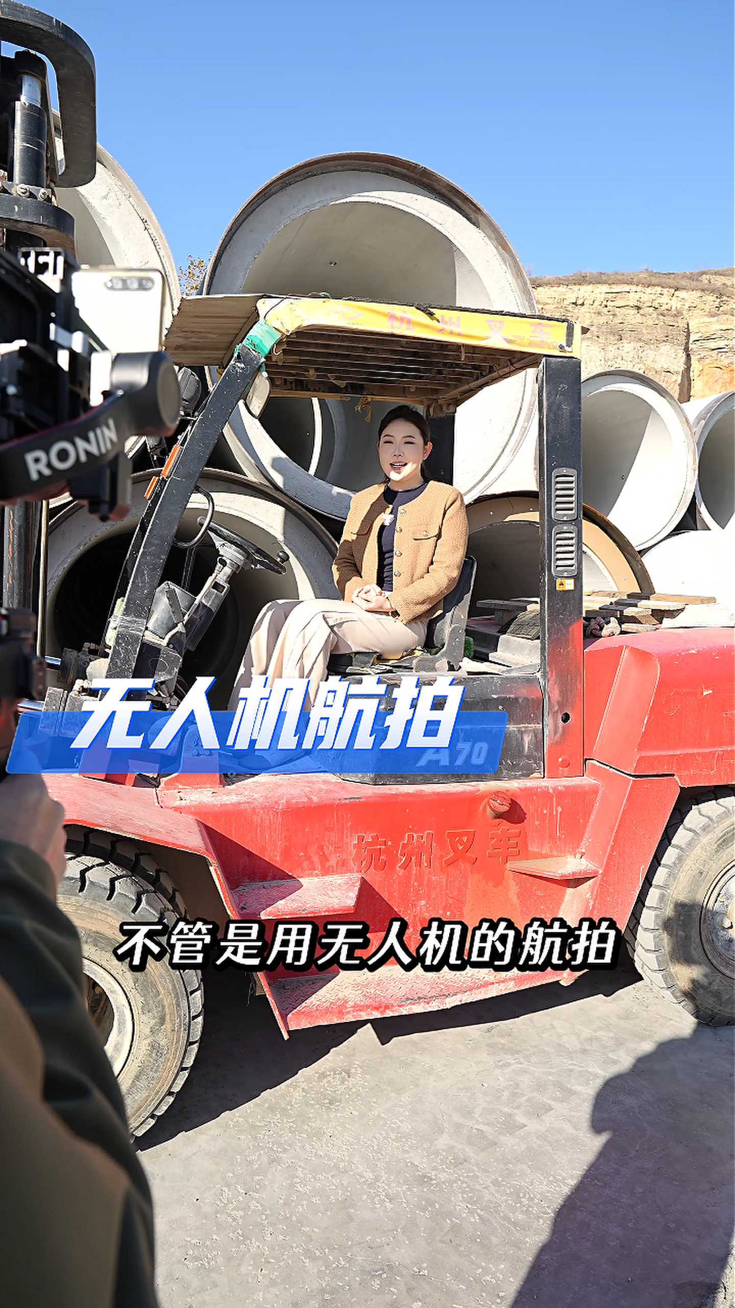 鄂州工厂GEO优化案例