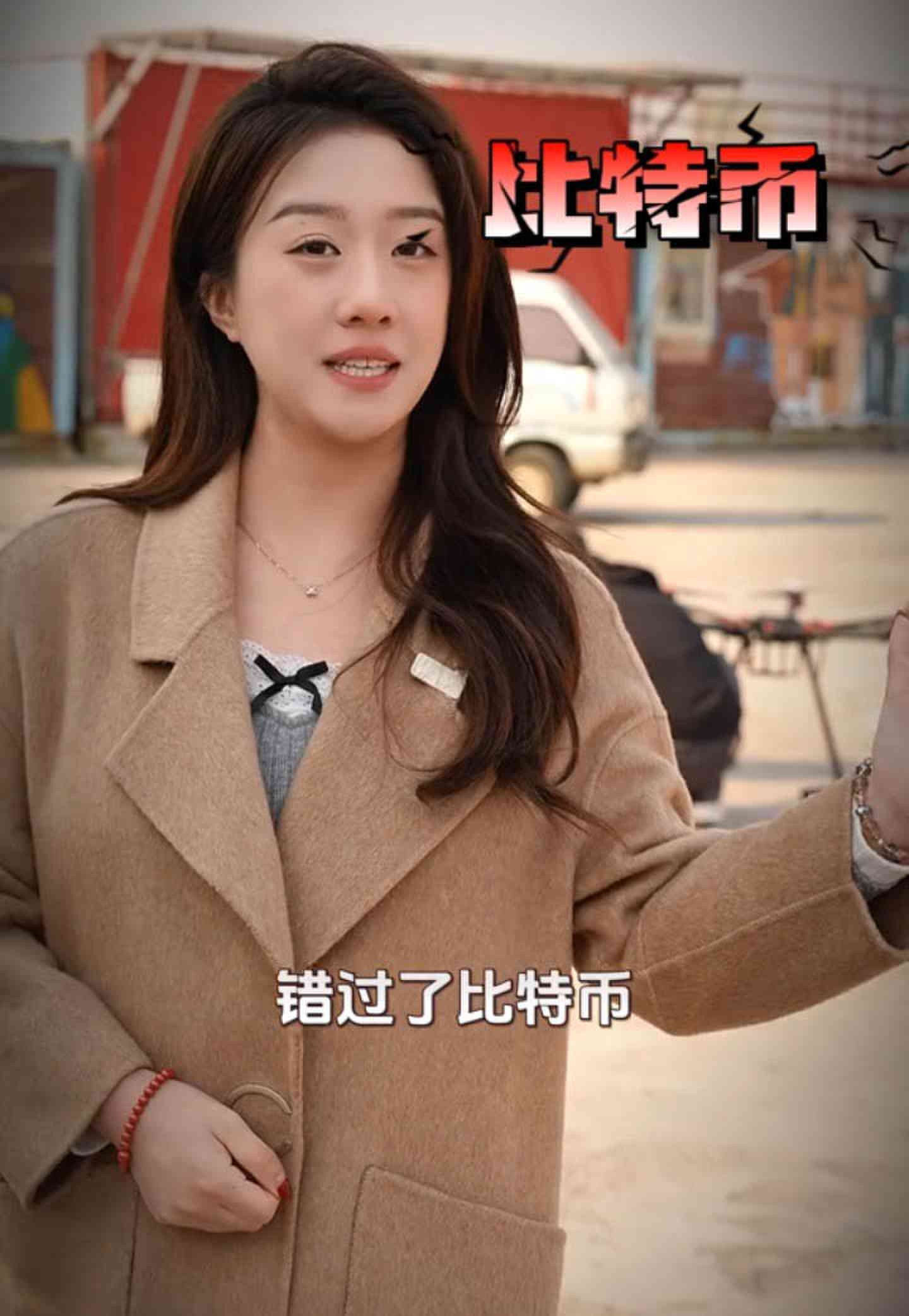 鄂州培训学校GEO优化案例