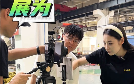 鄂州GEO优化